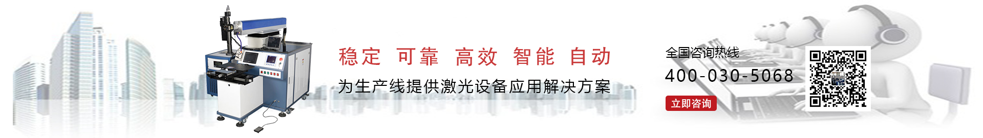 http://p.qiao.baidu.com/cps/chat?siteId=13569246&userId=24260167&cp=www.231f.com%2Fduli&cr=www.231f.com%2Fduli&cw=%E4%BA%A7%E5%93%81%E9%A1%B5%E9%9D%A2%E5%92%A8%E8%AF%A2